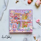 استیکر 100 برگی ضدآب برند YD