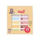 برچسب نام 25 عددی