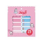 برچسب نام 25 عددی