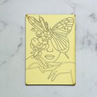 نقاشی ماسه ای
