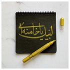 ماژیک اکریلیک دو سر (ست 4 عددی)