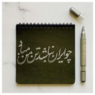 ماژیک اکریلیک دو سر (ست 4 عددی)