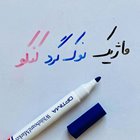 ماژیک نوک گرد وایتبرد کنکو