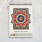 دفتر رنگ آمیزی بزرگسال ایمان