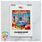 دفتر رنگ آمیزی بزرگسال طرح دکوراسیون (سایزA4)