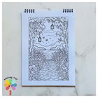 دفتر  رنگ آمیزی بزرگسال طرح منظره (سایزA4)