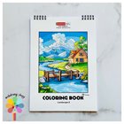 دفتر  رنگ آمیزی بزرگسال طرح منظره (سایزA4)