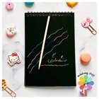 دفتر زغالی سایز A5