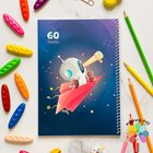 دفتر مشق 60 برگ حاشیه دار نیکو جدید