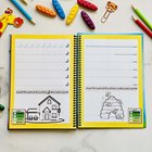 دفتر مشق کلاس اولی ها