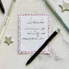 خودکار بی صدای رایتک