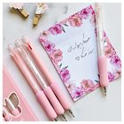 خودکار پروانه ای موکا