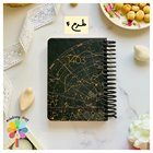 سررسید سال 1403 برند دات نوت