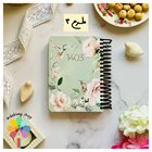سررسید سال 1403 برند دات نوت
