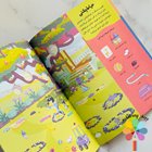 مجموعه ۳ جلدی کتاب بلویی