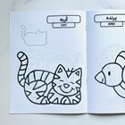 کتاب بچسبان و رنگ کن (حیوانات مزرعه)
