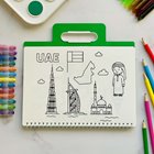 دفتر بی نهایت طرح اماکن (کشورها)