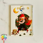 دفتر مجلد حاشیه رنگی 60 برگ نیلای
