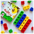 چینه 20 عددی