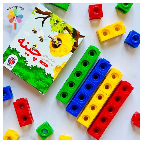 چینه 20 عددی