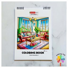 دفتر رنگ آمیزی بزرگسال طرح دکوراسیون (سایزA4)