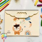 دفتر نقاشی و رنگ آمیزی