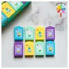 پاکن شعبده بازی طرح حیوانات
