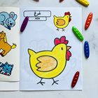 کتاب بچسبان و رنگ کن (حیوانات مزرعه)